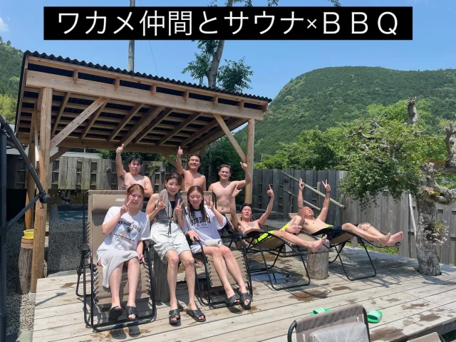 鳴門からバスを貸切サウナ×ＢＢＱ
楽しい時間ありがとう御座いました^_^  またお願い致します。
　　
#サウナ#水風呂#外気浴#ととのう#いやし#自然#自然治癒力#蔵サウナ#テントサウナ#キャンプ#キャンプ場#簡易宿所#民泊#宿泊#フィンランド#フィンランドサウナ#薪#薪ストーブ#神山#徳島#四国#神山まるごと高専#サ活#サウナハット#サ飯#サウナイキタイ#サウナ女子#サウナ好きと繋がりたい#徳島ヴォルティス#vortis
