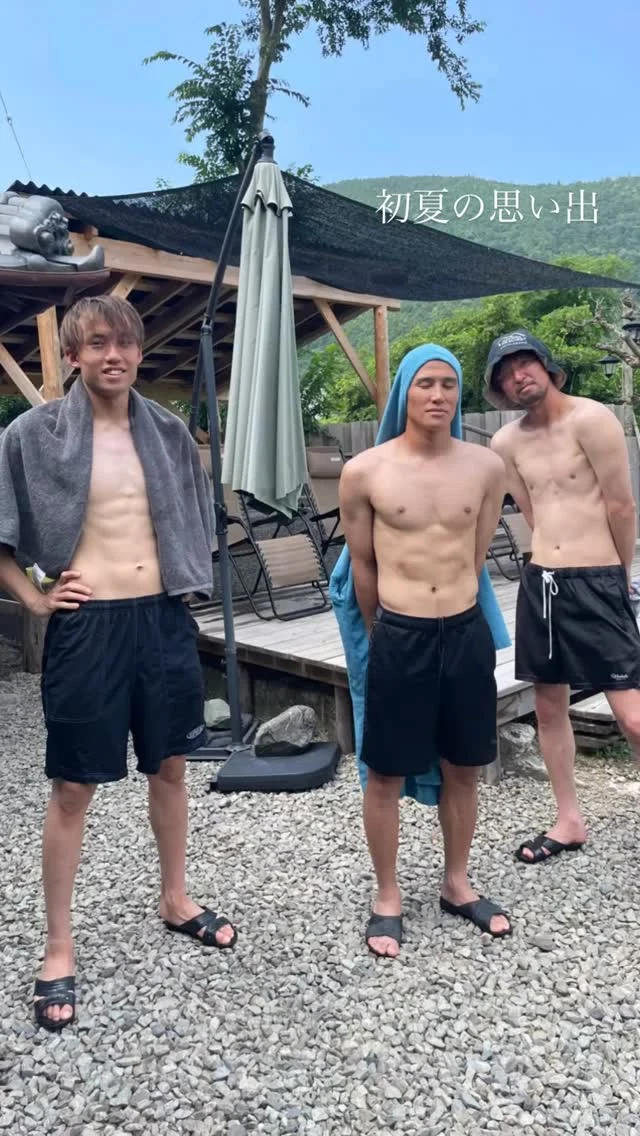 初夏の思い出  川でがとても気持ち良い季節がやってきました。
家族、仲間、同僚と蔵サウナに入って川にダイブ
しませんか？
　　
スタッフ一同お待ちしております。
　　
#サウナ#水風呂#外気浴#ととのう#いやし#自然#自然治癒力#蔵サウナ#テントサウナ#キャンプ#キャンプ場#簡易宿所#民泊#宿泊#フィンランド#フィンランドサウナ#薪#薪ストーブ#神山#徳島#四国#神山まるごと高専#サ活#サウナハット#サ飯#サウナイキタイ#サウナ女子#サウナ好きと繋がりたい#徳島ヴォルティス#vortis