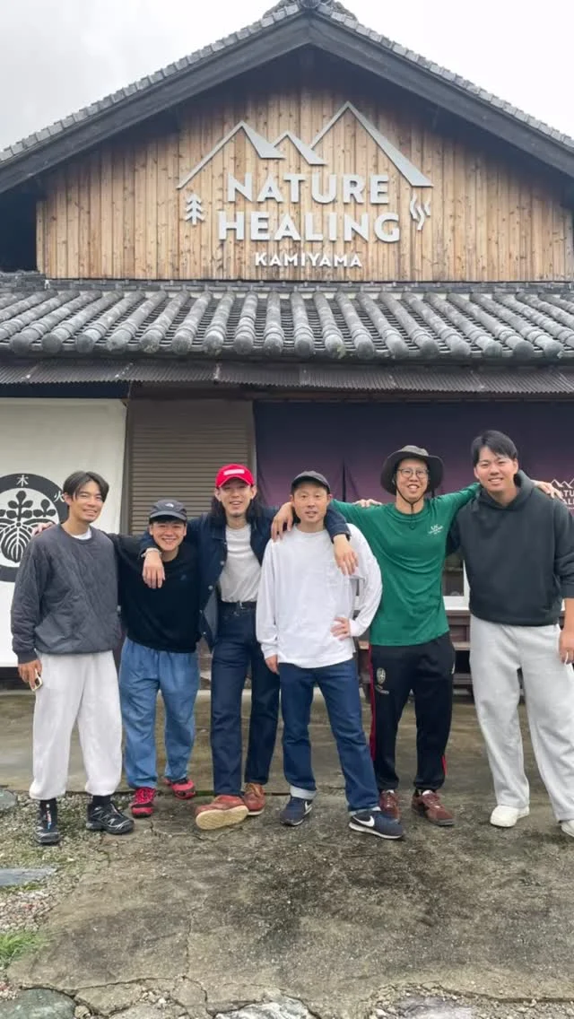 冬サウナ冬キャンプが楽しい‼️
蔵サウナ後の外気浴の温度差最高です。
キャンプは焚き火🔥が最高の季節‼️
3連休、ご予約お待ちしております。
　　
#サウナ#水風呂#外気浴#ととのう#いやし#自然#自然治癒力#蔵サウナ#テントサウナ#キャンプ#キャンプ場#簡易宿所#民泊#宿泊#フィンランド#フィンランドサウナ#薪#薪ストーブ#神山#徳島#四国#神山まるごと高専#サ活#サウナハット#サ飯#サウナイキタイ#サウナ女子#サウナ好きと繋がりたい#徳島ヴォルティス#ヨガ