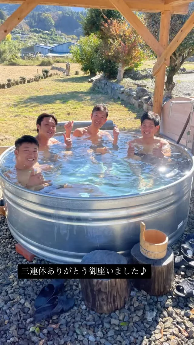 三連休の思い出
　　
#サウナ#水風呂#外気浴#ととのう#いやし自然自然治癒力蔵サウナテントサウナキャンプキャンプ場簡易宿所民泊宿泊フィンランドフィンランドサウナ薪薪ストーブ神山徳島四国神山まるごと高専サ活サウナハットサ飯サウナイキタイサウナ女子サウナ好きと繋がりたい徳島ヴォルティスＬＡＶＡヨガ